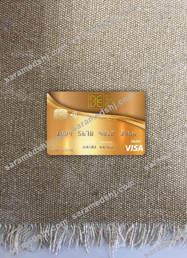 Cuba Nacional bank visa card photolook front